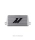 Intercooler universal R Line
