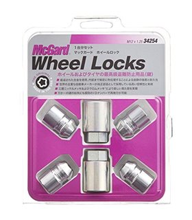 Tuerca McGard Original SU Cromado 34254SU (2 Llaves)