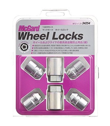 Tuerca McGard Original SU Cromado 34254SU (2 Llaves)